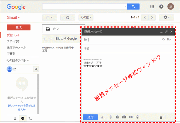 gmail27