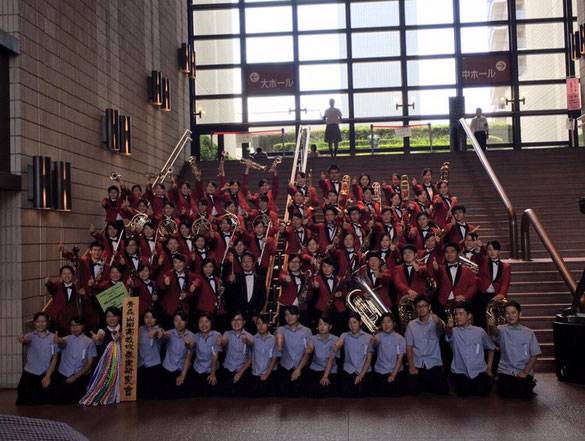 青森山田の夏が幕をとじました 青森山田中学高等学校吹奏楽部ホームページ