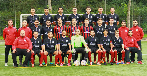 FC Bosporus Weil 2014 - 2015