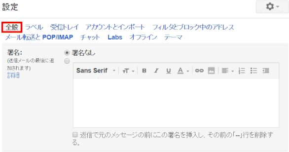 gmail22
