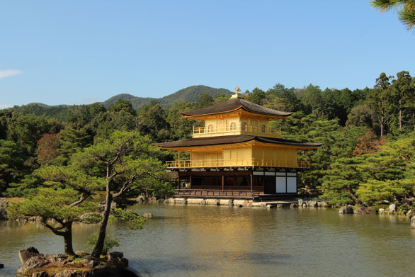 Family Friendly Walks in Kyoto, Japan - The Golden Pavilion