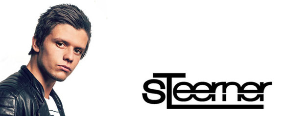 steerner 曲