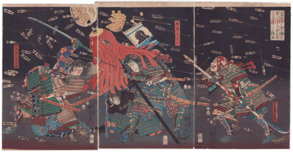 東京｜浮世絵販売　継古堂　歌川国芳　錦絵　武者絵　Keikodo Gallery Japanese woodblock prints for sale - Tokyo - Warrior prints - Utagawa Kuniyoshi Le dernier combat du clan Kusunoki à Shijô-Nawate sous une pluie de flèches