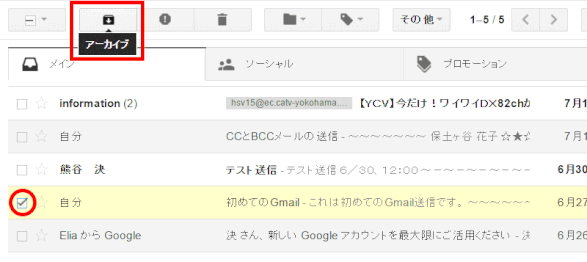 gmail76