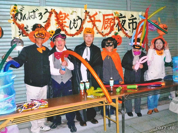 千厩夜市に参加したときの集合写真(平成24年)
