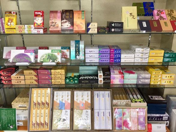 福田仏壇店｜お線香