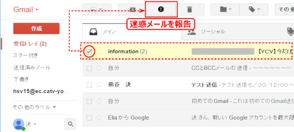 gmail71