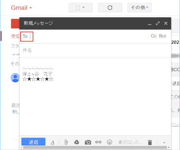 gmail97