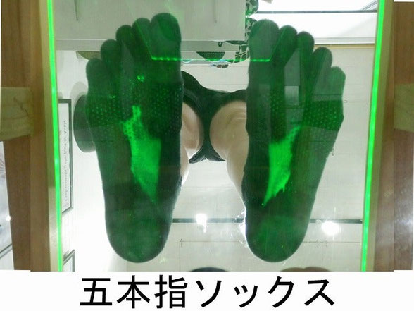 五本指ソックス着用時の足圧分布