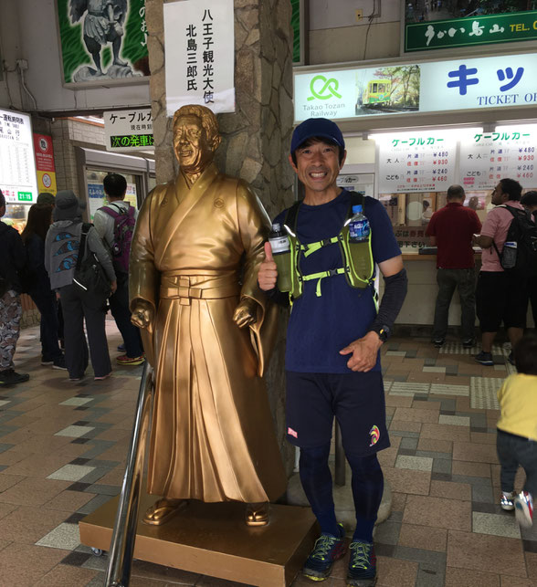 オサモミ整体院 トレイルランニング!