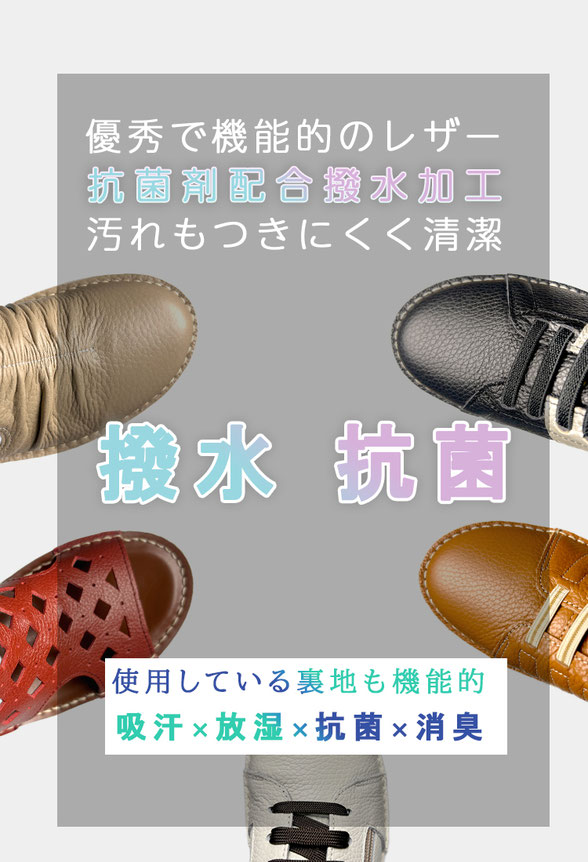 DORA ルアド　RUADO　三中井　ミスキョウコ　モードカオリ