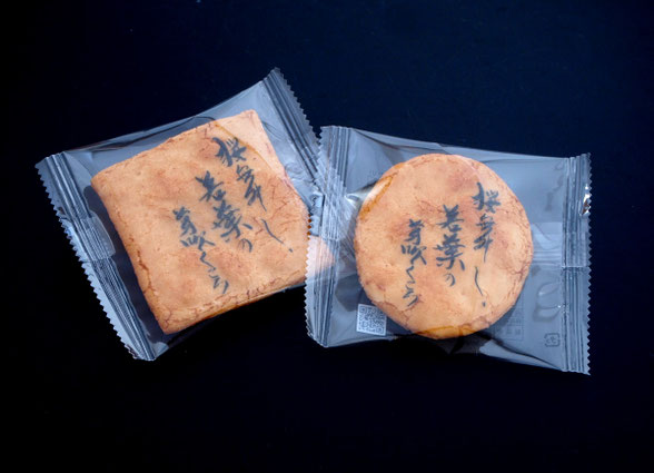 ミュージカル舞台の題名印刷せんべい