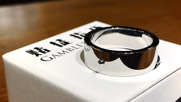 GAMBLERS RING / ギャンブラーズ リング（カードチート用指輪