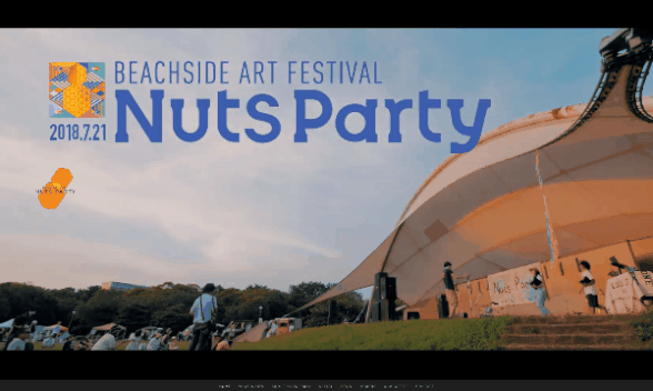 ジンドゥークリエイターのイベントユーザー事例:Beachside Art Festival Nuts Party 2019