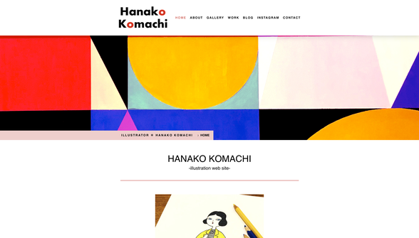 ジンドゥークリエイターのアート・デザイン ユーザー事例:illustrator・HANAKO KOMACHI