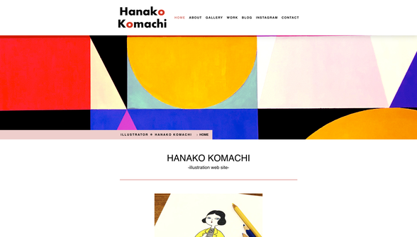 ジンドゥークリエイターのアート・デザイン ユーザー事例：illustrator・HANAKO KOMACHI