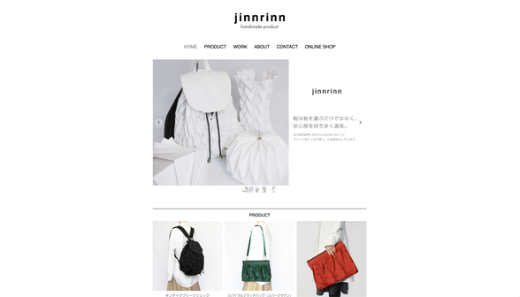 ジンドゥークリエイターのネットショップユーザー事例:jinnrinn