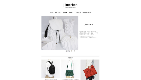 ジンドゥークリエイターのネットショップユーザー事例：jinnrinn