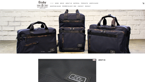 ジンドゥークリエイターのネットショップユーザー事例:Etuby