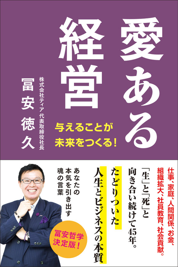 画像をクリックしてAmazonのページにとべます。