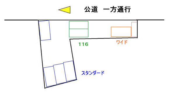 船橋・海神　バイク駐車場