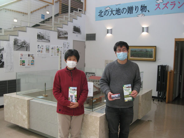 札幌からお越しのK・Uさん、H・Uさんご夫妻