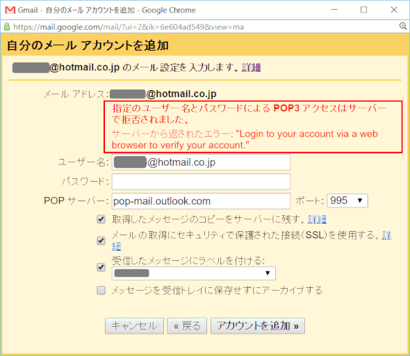 gmail143