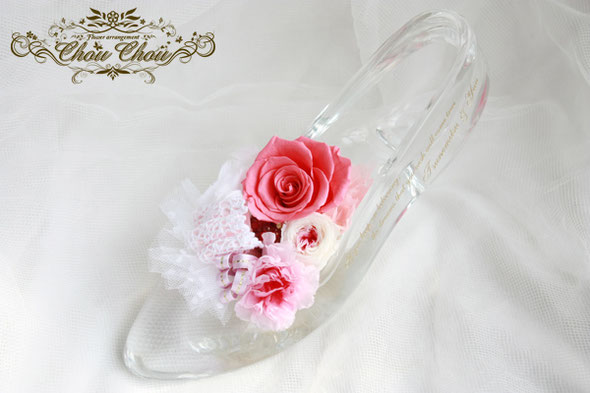 プロポーズ　ガラスの靴　北海道　ラピスタ函館ベイ　オーダーフラワー　プリザーブドフラワー