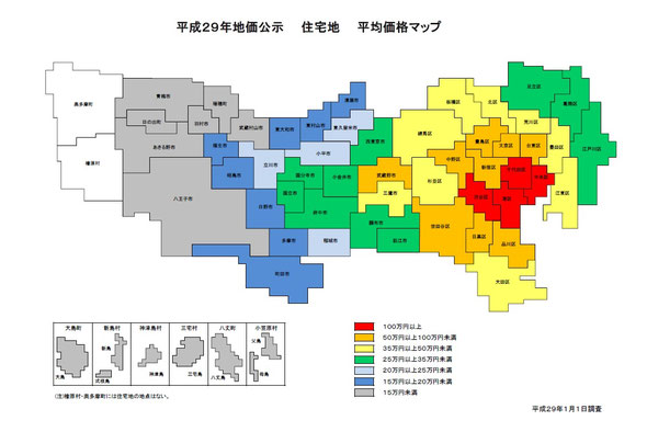 地価公示マップ
