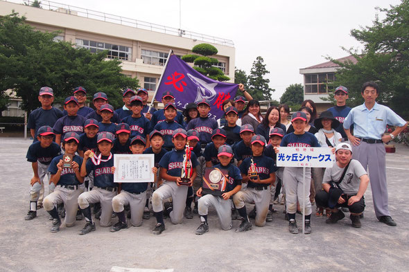 酒井根春季大会準優勝！