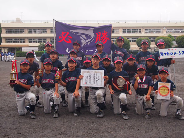 第68回酒井根春季大会準優勝