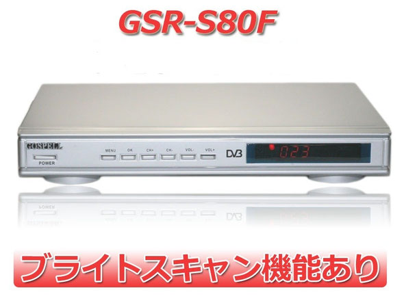 SATELLA 1 FTA HDデジタルチューナー SATELLA1 HD対応衛星デジタルチューナー サテラ1z satella 1z