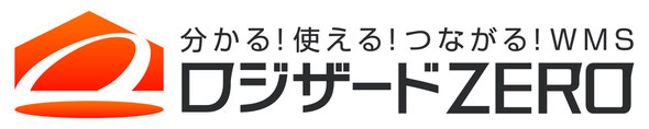 ロジザードゼロ