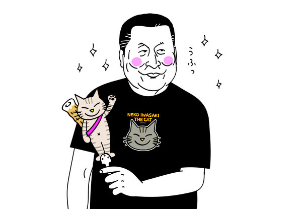 にくらしいおじさんをキュートにする猫岩崎さんオリジナルＴシャツ