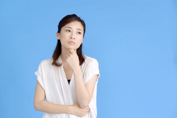 大丈夫?