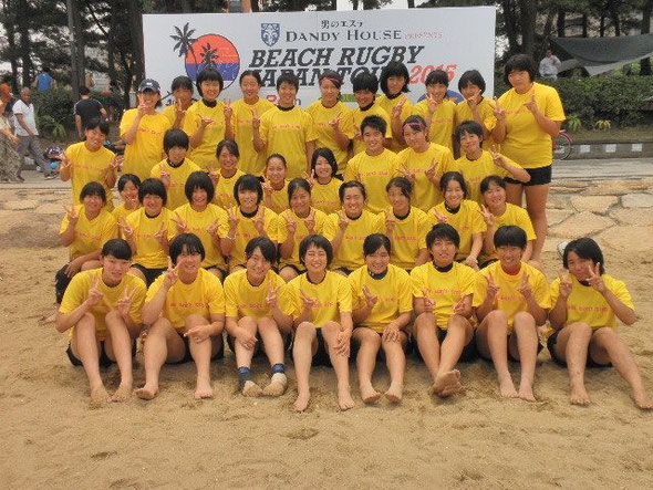 Ladies ビーチラグビー In百道浜 福岡ラグビーフットボールクラブ Ladies ビーチラグビー In百道浜 福岡ラグビーフットボールクラブ