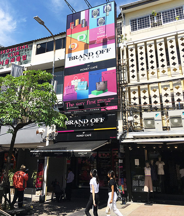 BTSサイアム駅から歩いて３分の好立地