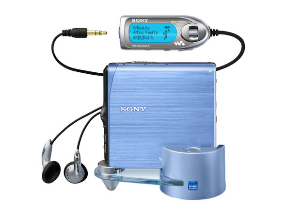 MZ-NH3D - Let's MD Walkman