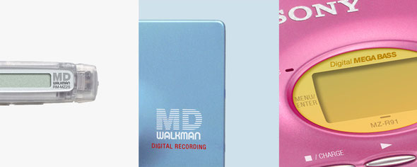 ソニー　MDウオークマン　MZーR91 Amazon.co.jp: SONY ソニー MZ-R91（W) ホワイト ポータブルMD