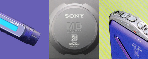 SONY MDウォークマン MZ-E45 完動品 SONY - 【動作品】SONY MZ-E45 MDウォークマン の通販 by エザキ