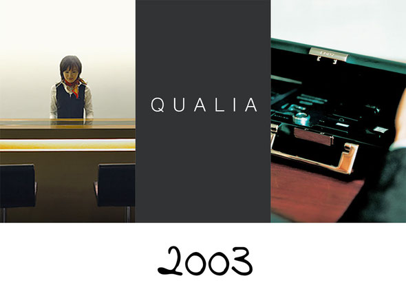 2000 Simple is Best