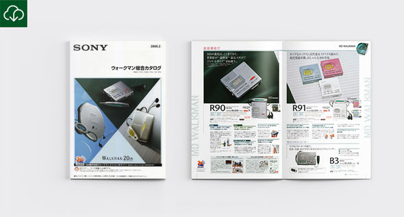 '00.02 Sony PDF