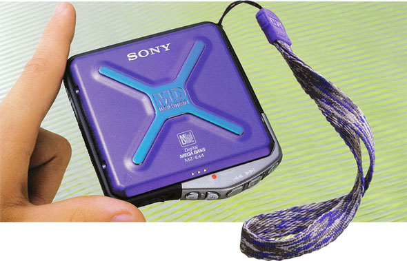 SONY　MD WALKMAN MZ-E45 Minidisc VLOG - 06: Sony MZ-E44 - YouTube
