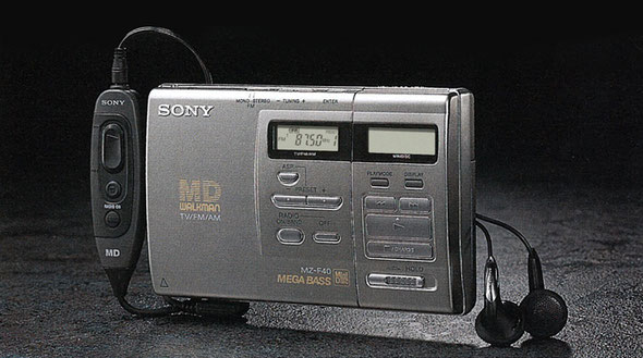 MZ-F40 雙效的迷思- Let's MD Walkman