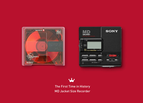 Panasonic SJ-MJ5 SONY MZ-R3 2台