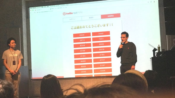 ジンドゥー ハンブルクからクレメンス