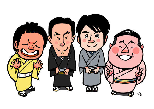 二ツ目勉強会 「やっちゃう？！」三遊亭 ぐんまさん 三遊亭花金さん 林家 彦三さん 昔昔亭昇さん