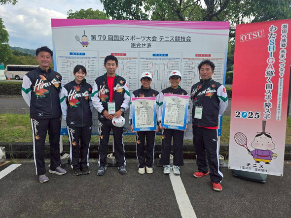 2025 国スポ本大会(滋賀)少年女子6位入賞