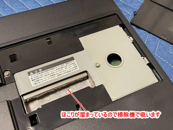 富士通 ESPRIMO FH56/SD 一体型パソコン付属品 - Windowsデスクトップ 富士通 ESPRIMO FH56/SD 一体型パソコン付属品 - Windowsデスクトップ