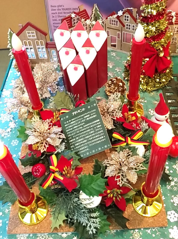 手作りのドイツのクリスマス飾りが人気を呼んでいました。　　　　　　・手作りの並ぶドイツのクリスマス(和良)　　
